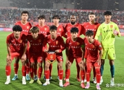 开云体育平台APP-关于广州恒大备战大连一方，欲进决赛争夺冠军的信息