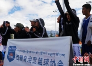 开云在线直播-西藏男篮客场击败内蒙古队，取得惊人胜利