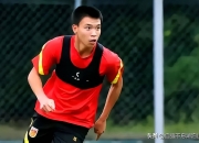 开云体育下载-亚洲足球赛事中出现关键转折