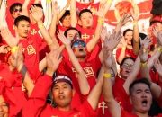 开云体育在线-比赛现场气氛热烈，球迷激情加油为球队助威