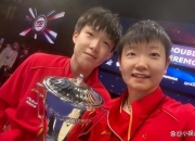 开云官方app入口-英格兰队碾压德国队，王皓带队取胜