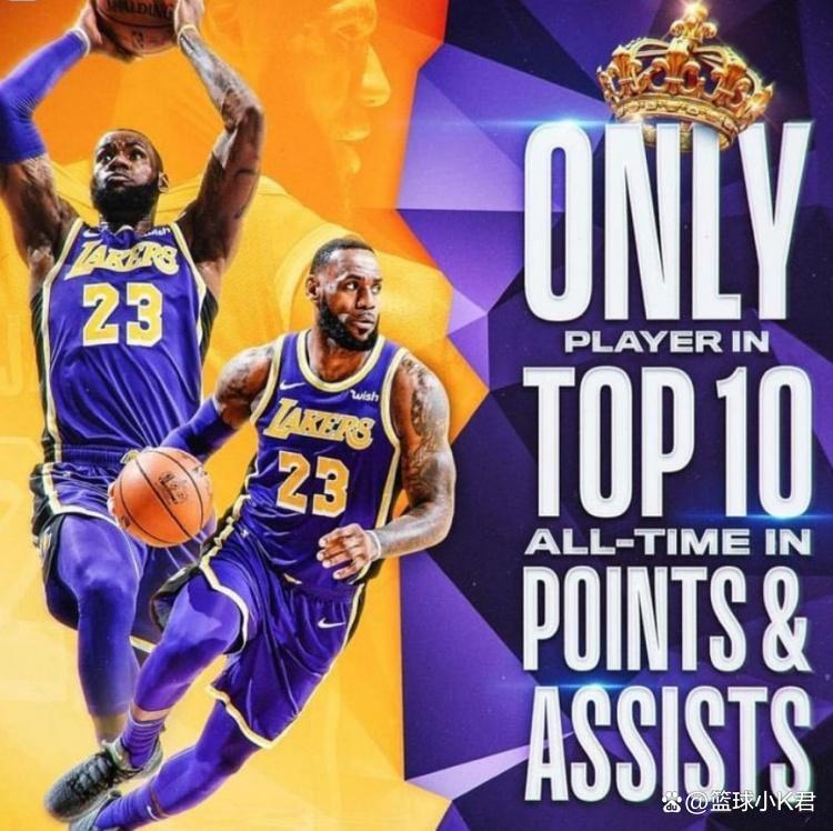 关于湖人B队翻盘爵士，贝弗利关键制胜的信息