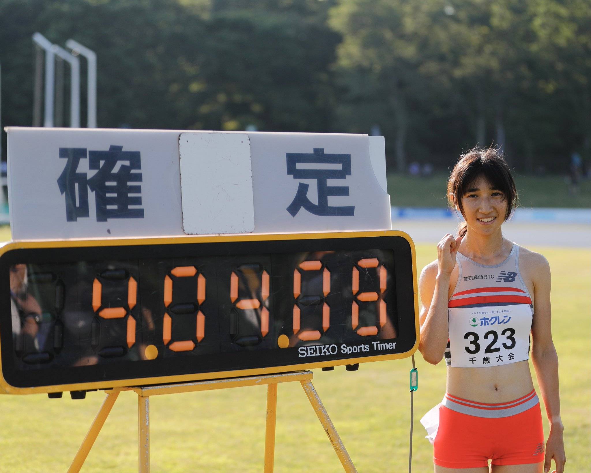 日本羽毛球队险胜马来西亚羽毛球队，马琳打破历史纪录的简单介绍