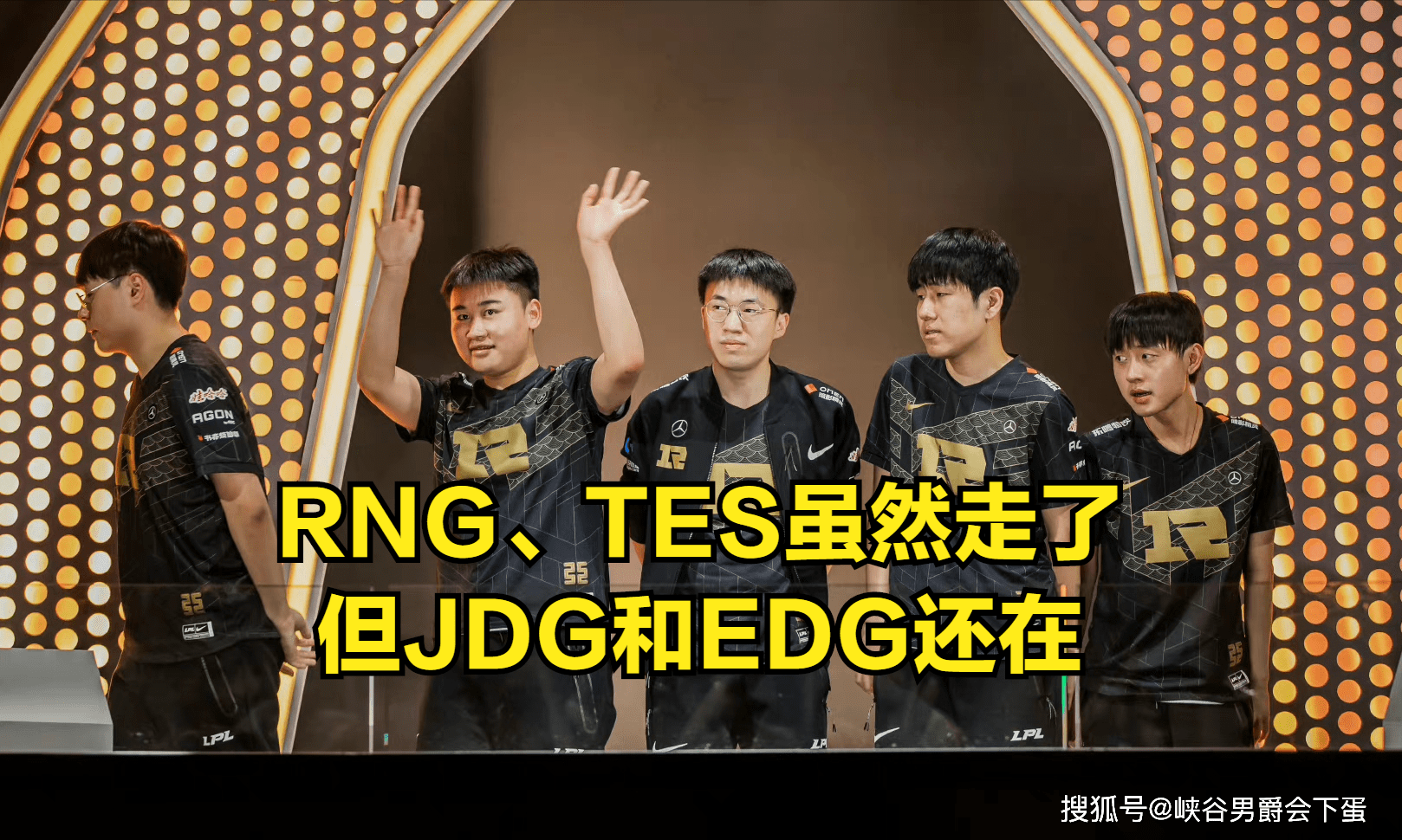 关于100T绝杀T1，Uzi三分雨点燃全场的信息