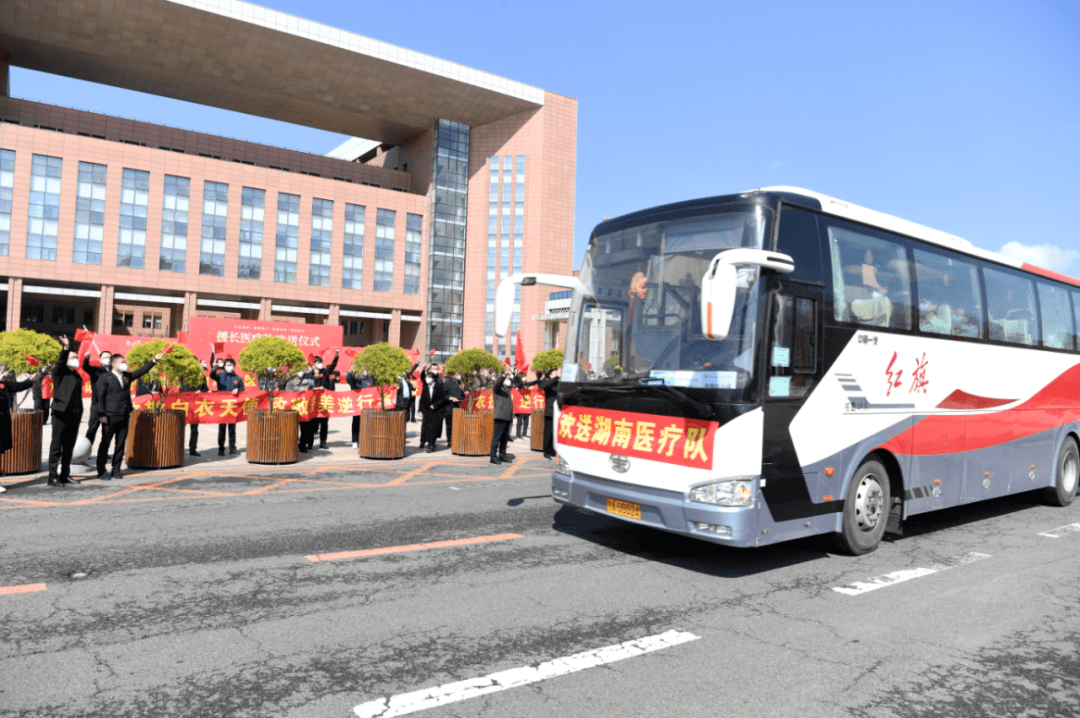 湖南队疲于应对，全队组织步步为营的简单介绍