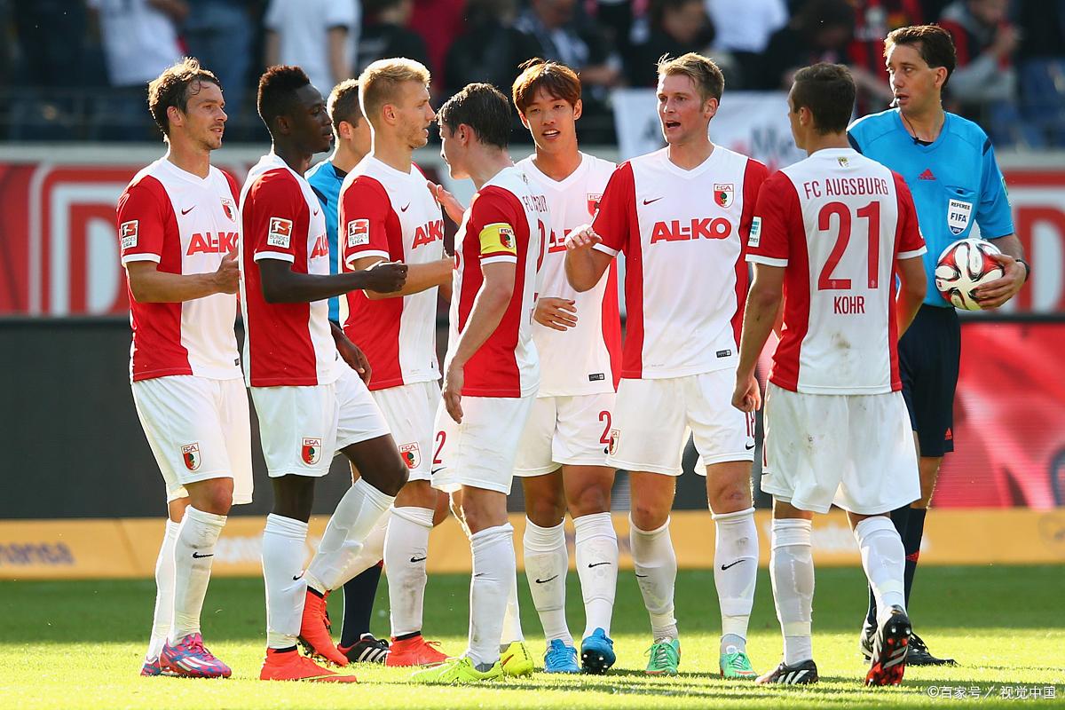 包含奥格斯堡足球俱乐部发布新赛季主场球衣的词条