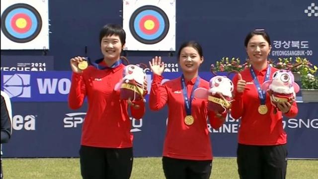 韩国运动员在射箭比赛中勇夺冠军