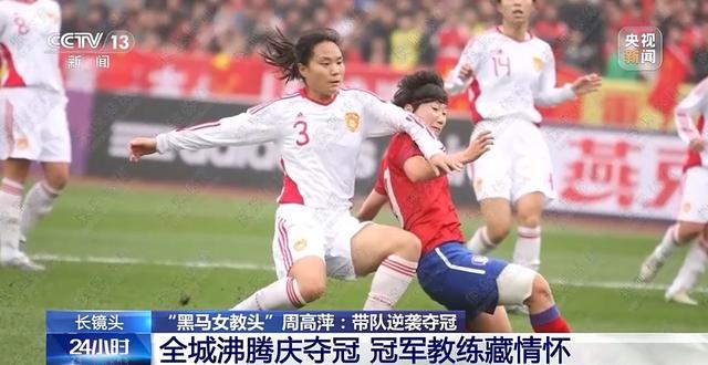 包含体操比赛惊现黑马选手勇夺第一的词条