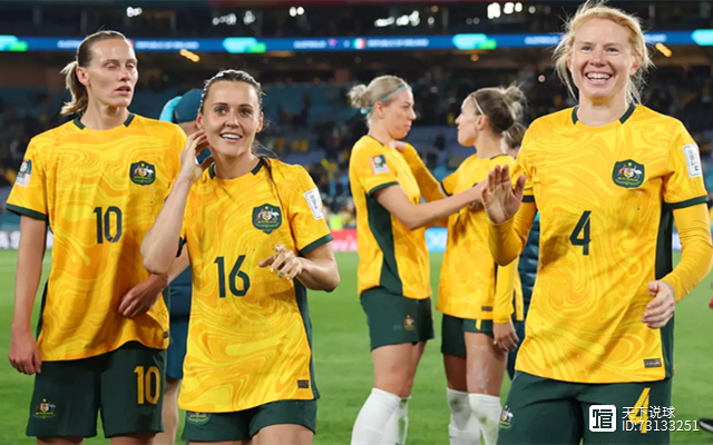 韩国女足成功晋级，澳大利亚队止步强的简单介绍
