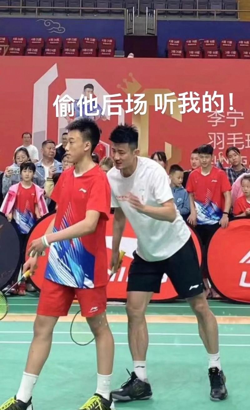 中国羽毛球队险胜韩国羽毛球队,谌龙一己之力扛起全队的简单介绍 中国羽毛球队险胜韩国羽毛球队,谌龙一己之力扛起全队的简单介绍