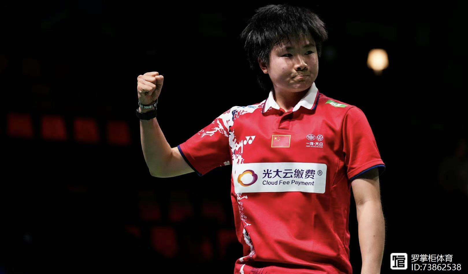 包含丹麦队翻盘德国队，李梓嘉状态火热的词条